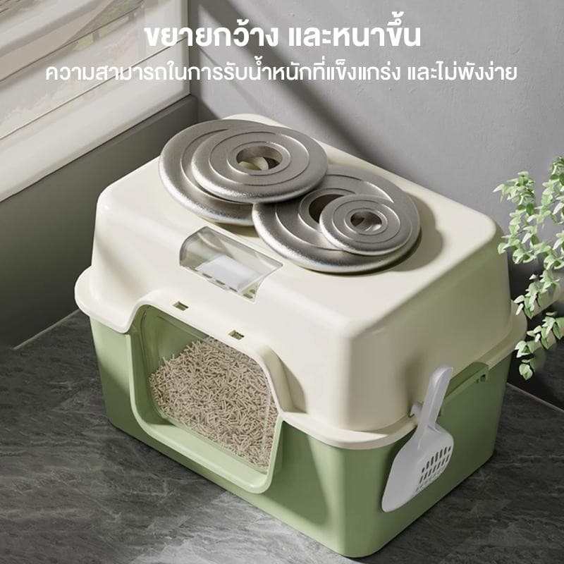 กระบะทรายแมวXXL ห้องน้ำแมวแบบปิดกร พื้นที่กว้างขวาง พลั่วฟรี ส้วมแมวห้องน้ำแมวใหญ่ กระบะทรายแมวพกพา กระบะทรายแมวขนาดใหญ่ รูปที่ 7