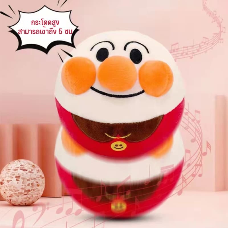 COD ตุ๊กตาดุ๊กดิ๊ก ระบบชาร์จUSB กระโดดได้ พูดตามได้ มีเสียงเพลง ตุ๊กตากระโดด ของขวัญสำหรับเด็ก รูปที่ 7