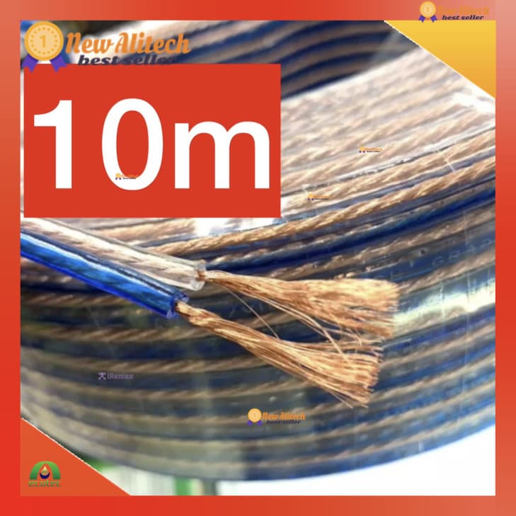 BUYBUYTECH สายลำโพงซับเบส ลวดทองแดง 1-100เมตร สายนำสัญญาณเสียง Speaker Cable รูปที่ 3