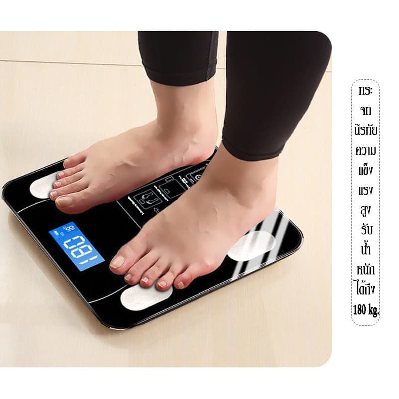 Panasi เครื่องชั่งน้ำหนัก อัจฉริยะ ตาชั่ง ชาร์จ USB วัดไขมัน มวลน้ำ มวลกระดูก กล้ามเนื้อ ไขมันในช่องท้อง0.1-180kg รูปที่ 7