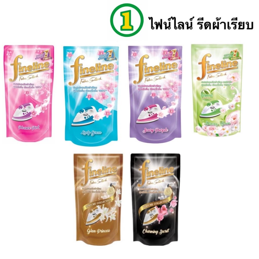 ไฟน์ไลน์ น้ำยา รีดผ้าเรียบ น้ำยาปรับผ้านุ่ม หรือ น้ำยาซักผ้า ซอง 30 ml Fineline แบบถุงเติม 450-500 มล. รูปที่ 1
