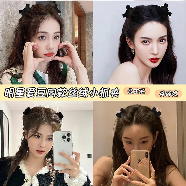กิ๊บติดผม ประดับโบว์ สีดํา สไตล์เจ้าหญิง สําหรับผู้หญิง 1 คู่ รูปที่ 9