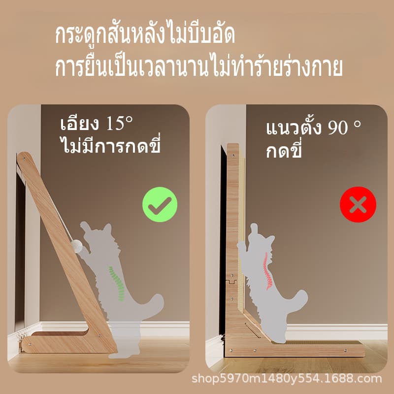 ขนาดใหญ่ กระดานลับเล็บแมว 2in1แผ่นข่วน+ของเล่นแมว ทนต่อรอยขีดข่วน รูปที่ 3