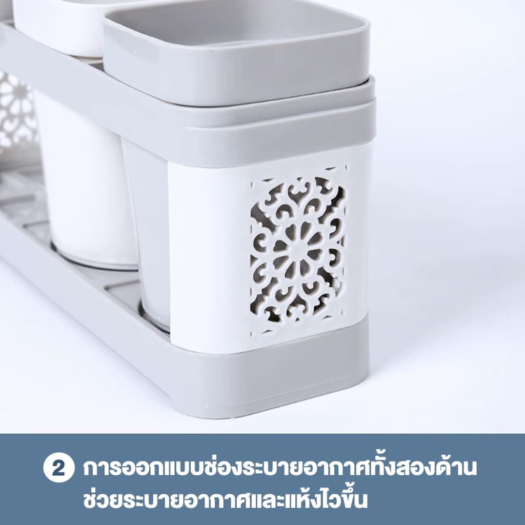 TENDA ชุดอุปกรณ์แปรงฟัน ที่ใส่แปรงสีฟัน ถาดวาง+แก้วบ้วนปาก มีช่องใส่แปรงสีฟันได้หลายช่อง อุปกรณ์จัดเก็บในห้องน้ำ รูปที่ 5