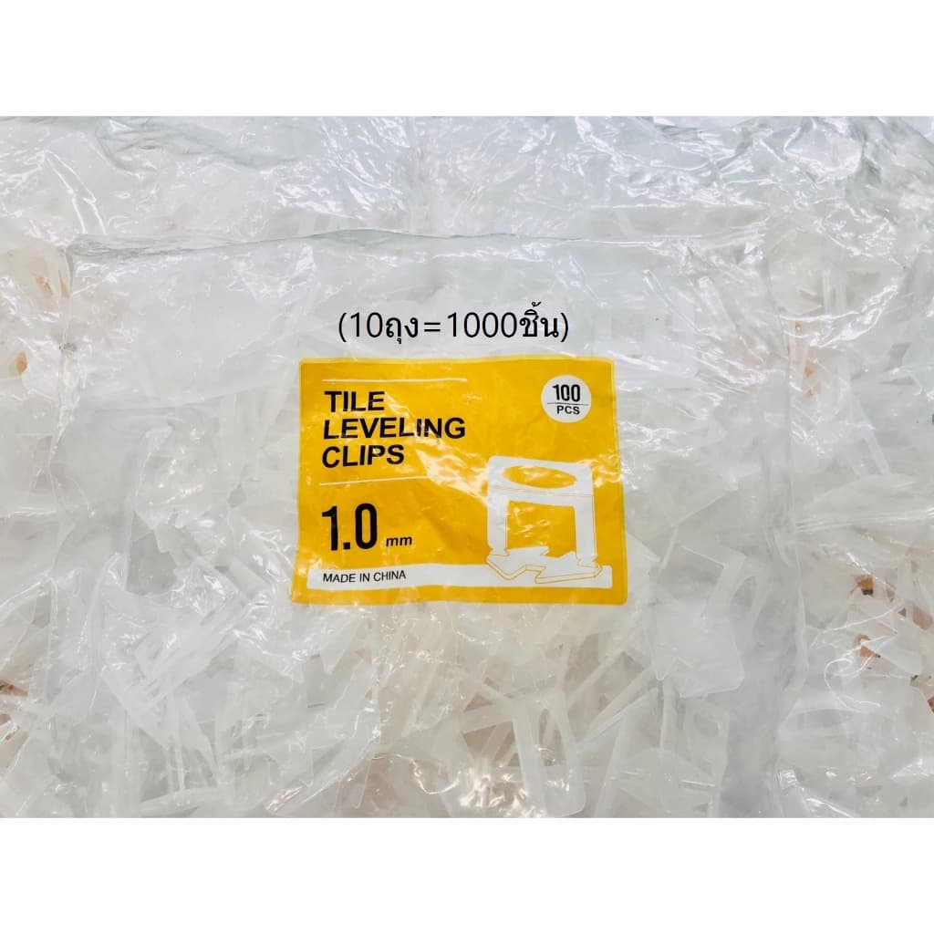 กิ๊บปรับระดับกระเบื้อง 100ชิ้น/ถุง greenbee คลิปปรับระดับกระเบื้อง tilelelvelin clip รูปที่ 5