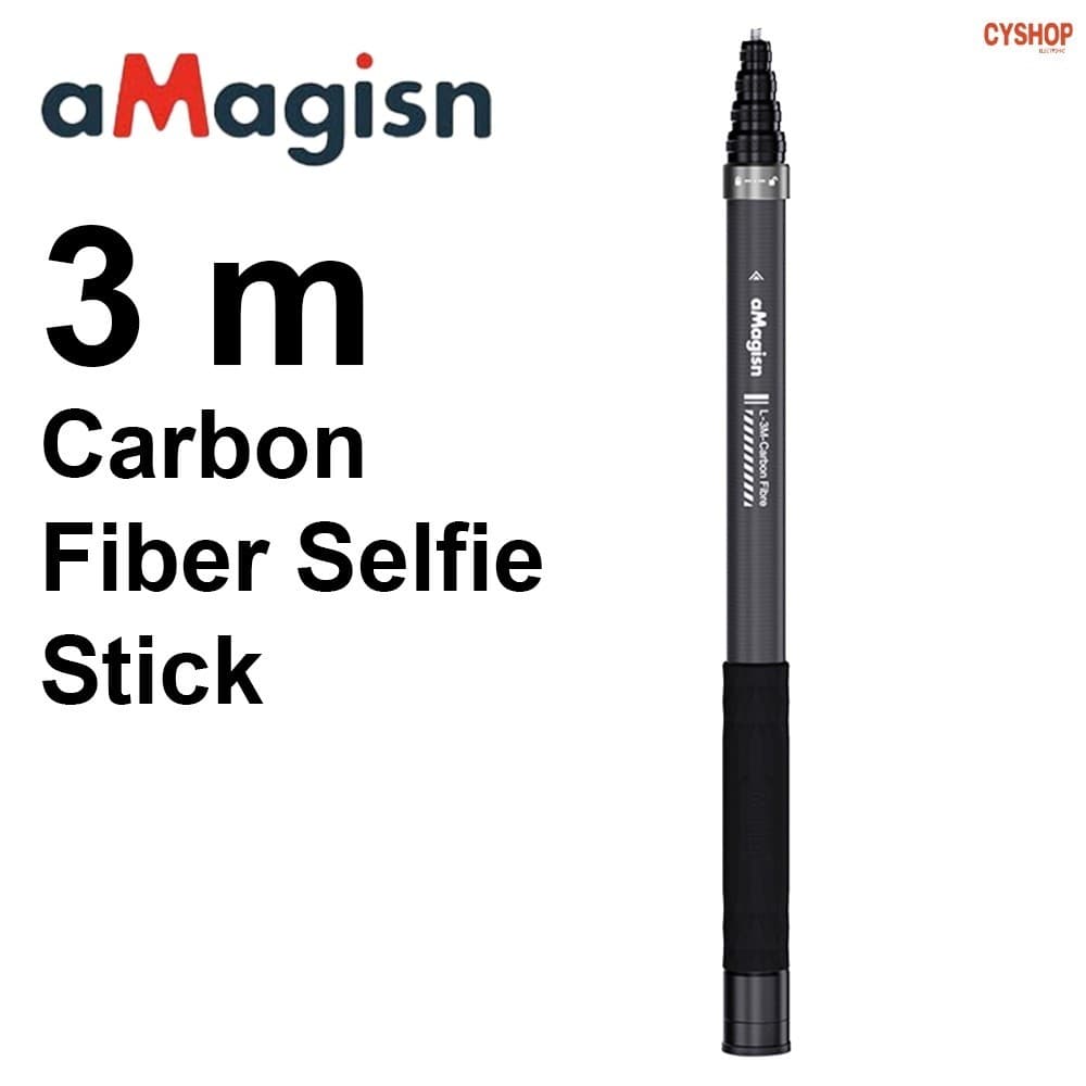 aMagisn AM03 3m Carbon Fiber Selfie Stick ไม้เซลฟี่ยืดถ่ายภาพมุมสูงถึง 3 เมตร รูปที่ 9