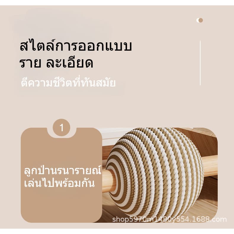 ขนาดใหญ่ กระดานลับเล็บแมว 2in1แผ่นข่วน+ของเล่นแมว ทนต่อรอยขีดข่วน รูปที่ 8