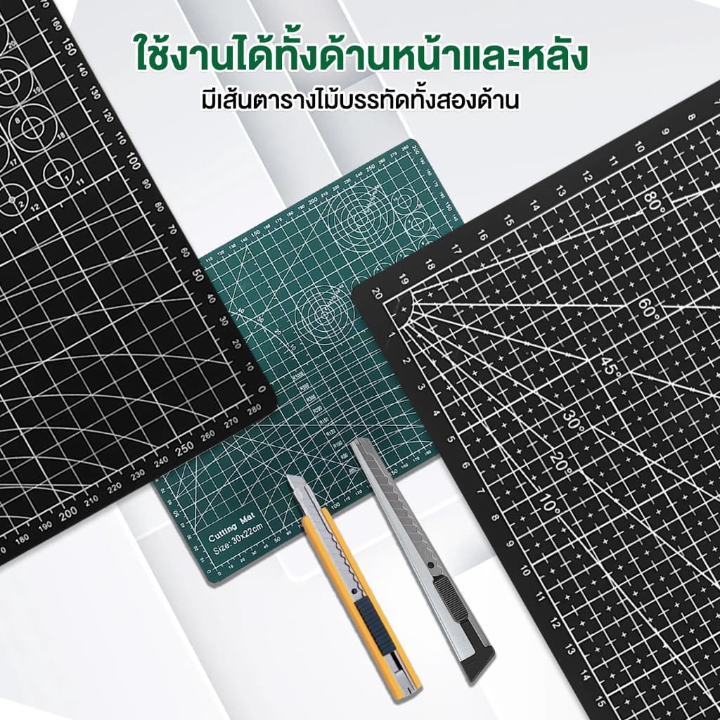 แผ่นรองตัด หนา3mm แผ่นรองตัดกระดาษ A4 / A3 / A2 ใช้ได้ทั้งสองข้าง ยางรองตัดกระดาษ รูปที่ 4