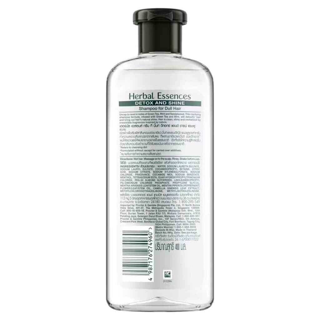 Herbal Essence เฮอร์บัล เอสเซนส์ แชมพู กรีน ที มิ้นท์ ดีทอกซ์ แอนด์ ชายน์ 400 มล. รูปที่ 4