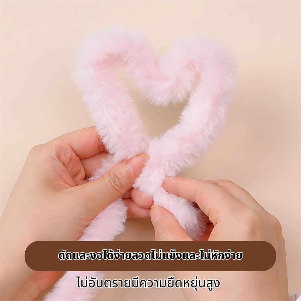 ลวดกำมะหยี่แบบหนา20mmขนเเกะ ขนนุ่ม ลวดกำมะหยี่ขนาดใหญ่ DIY ตุ๊กตาของขวัญวันเกิด ยาว 1 เมตร รูปที่ 6