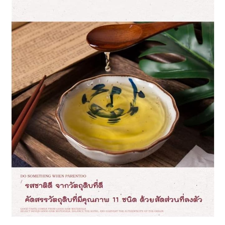 โปรโมชั่น Spot！ชาบำรุงปอด ชาฟอก ปอด ต้านไวรัส ฟื้นฟูปอด แก้ไอจาม ไอเรื้อรัง บรรจุ30ซอง จากไทย รูปที่ 7