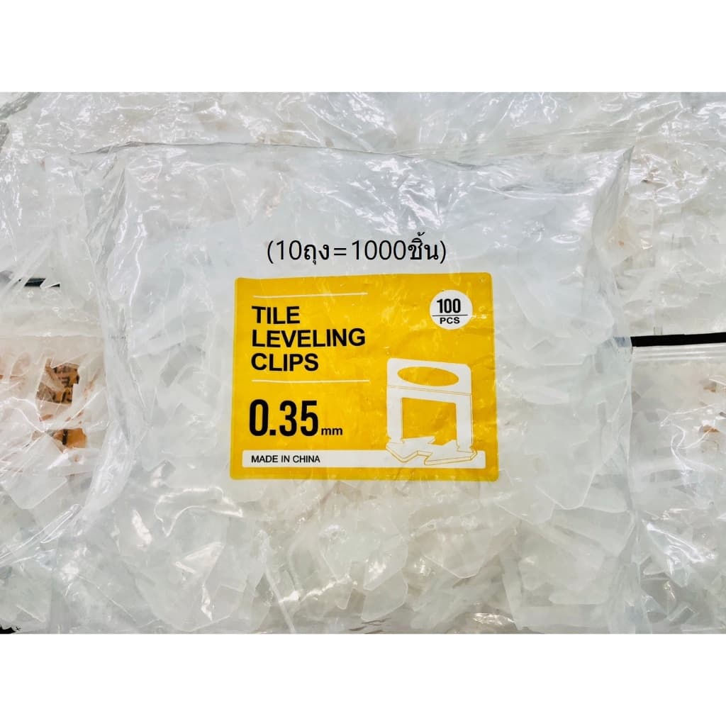 กิ๊บปรับระดับกระเบื้อง 100ชิ้น/ถุง greenbee คลิปปรับระดับกระเบื้อง tilelelvelin clip รูปที่ 3