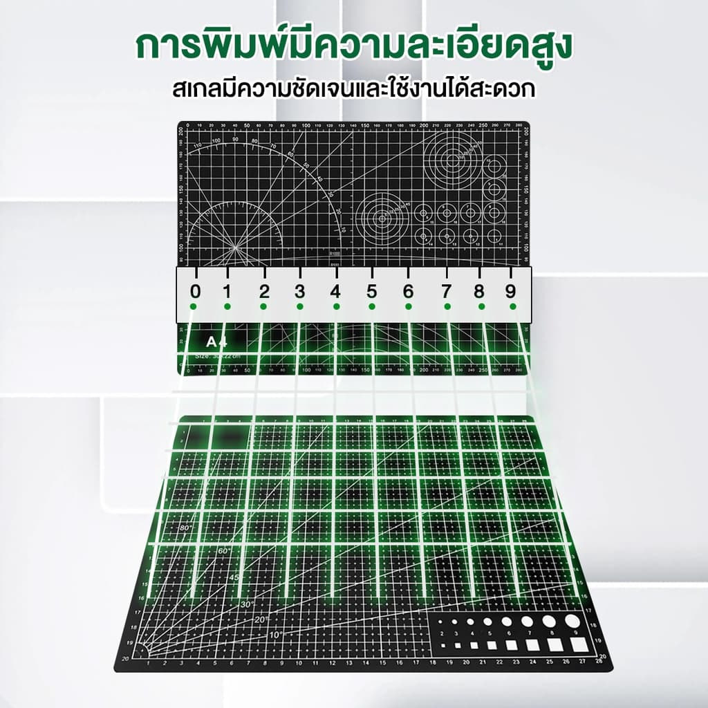แผ่นรองตัด หนา3mm แผ่นรองตัดกระดาษ A4 / A3 / A2 ใช้ได้ทั้งสองข้าง ยางรองตัดกระดาษ รูปที่ 6