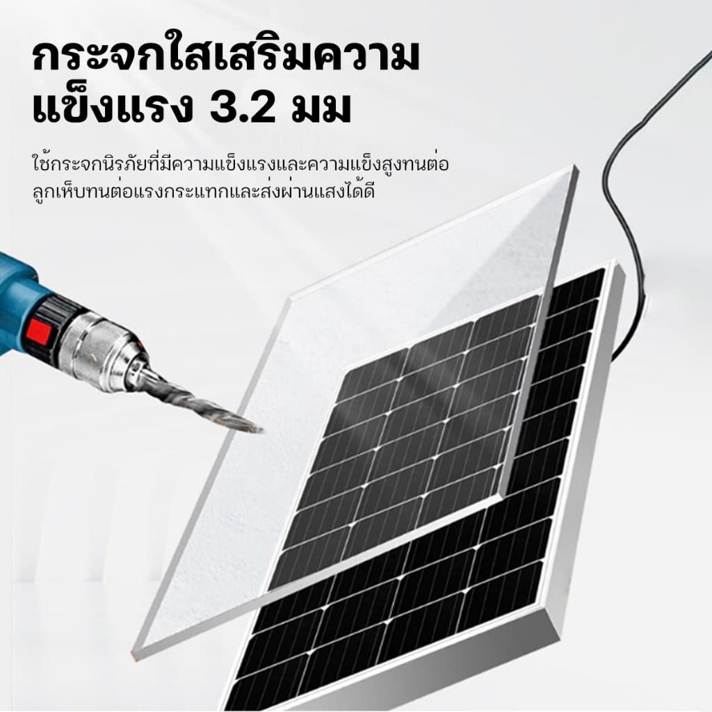 0 ค่าไฟฟ้า แผงโซล่าเซลล์ 18V/400W 700W 1200W 2200W พร้อมสาย Solar Cell โซล่าเซลล์ Solar Panel กันน้ำ กันฟ้าร้องฟ้า รูปที่ 6