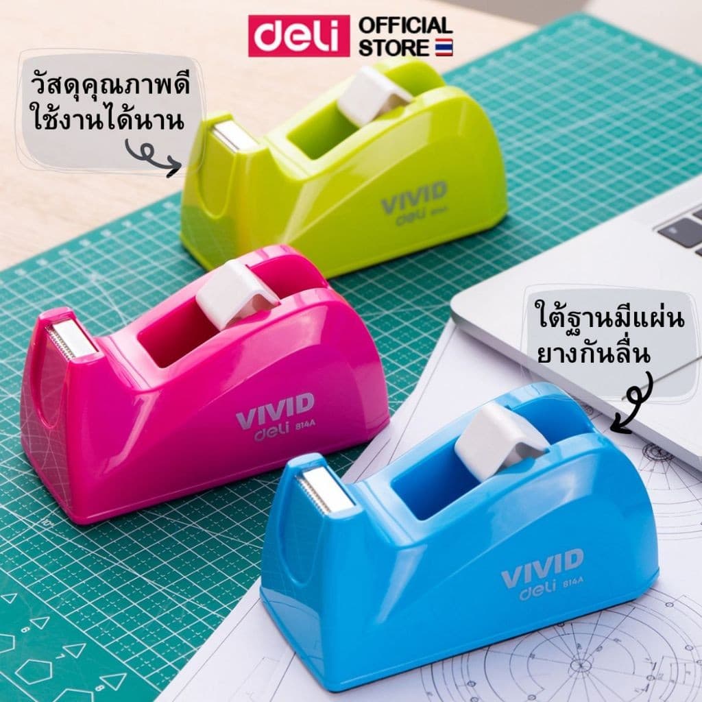 แท่นตัดเทป Deli แท่นตัดขนาดเล็ก สีสันสดใส เทป เทปใส อุปกรณ์สำนักงาน อุปกรณ์เครื่องเขียน รูปที่ 1