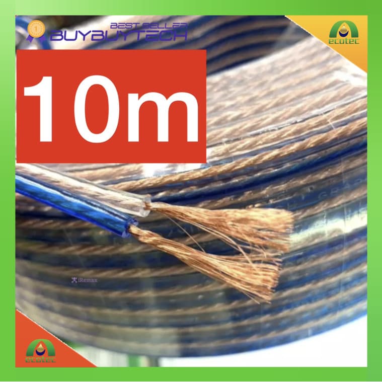 BUYBUYTECH สายลำโพงซับเบส ลวดทองแดง 1-100เมตร สายนำสัญญาณเสียง Speaker Cable รูปที่ 2