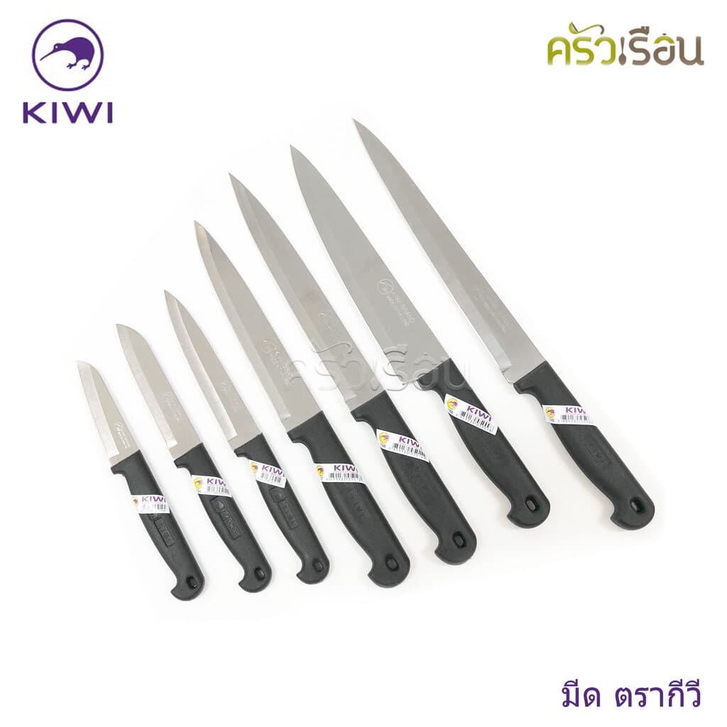 Kiwi มีดปอกทุเรียน มีดปลายแหลม มีดทำครัว ตรากีวี ราคาต่อชิ้นตามขนาดที่เลือก No. 192 , 193 , 194 , 195 , 197 , 198 , 199 รูปที่ 1