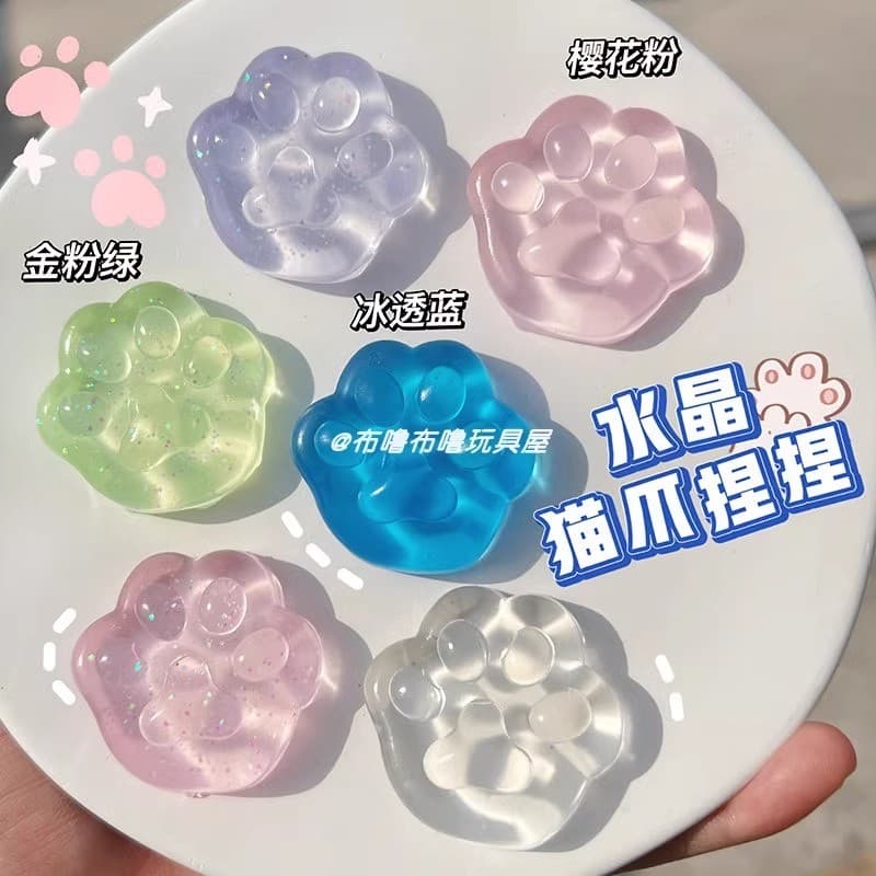 ของเล่นคลายเครียดกรงเล็บแมวเยลลี่เด็กผู้ชายเด็กผู้หญิงนักเรียนของเล่นของขวัญเล็กน้อย捏捏乐猫爪男孩女孩解压玩具Peach boy girl decompression toy รูปที่ 2