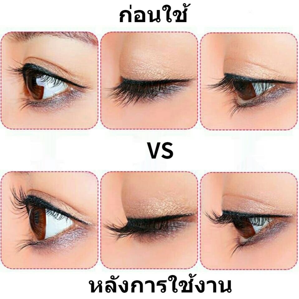 Professional Eyelash Curler คิวท์เพรส ที่ดัดขนตา เพื่อขนตาที่งอนสวยเป็นธรรมชาติ. รูปที่ 4