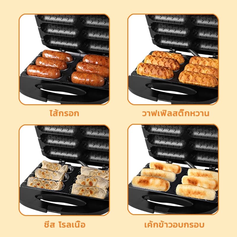 เครื่องทำวาฟเฟิล เครื่องทำวาฟเฟิลไส้กรอก 750W วาฟเฟิลไส้กรอก วาฟเฟิลฮอทดอก เครื่องทำฮอทดอก เตาวาฟเฟิลไส้กรอก รูปที่ 3