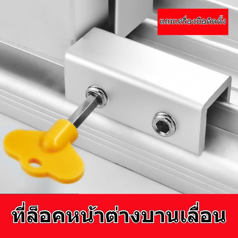 ตัวล็อคหน้าต่าง ที่ล็อคหน่าต่างบานเลื่อน ใช้งานง่าย วัสดุคุณภาพดี แข็งแรง ทนทาน ปรับตัวล็อคหน้าต่างบานเลื่อนกรอบประตู รูปที่ 2