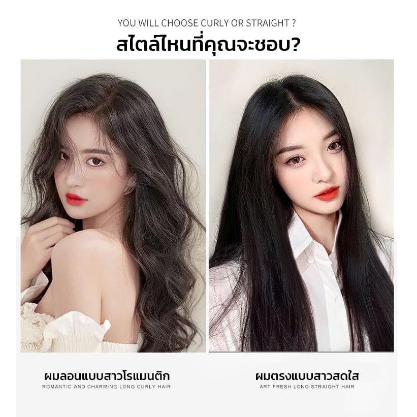 แฮร์พีชแพผมลอน สองสไตล์ ไหมนิ่ม ทนความร้อน ดูเป็นธรรมชาติ กิ๊บติดแน่น RenKin&Pursue รูปที่ 5