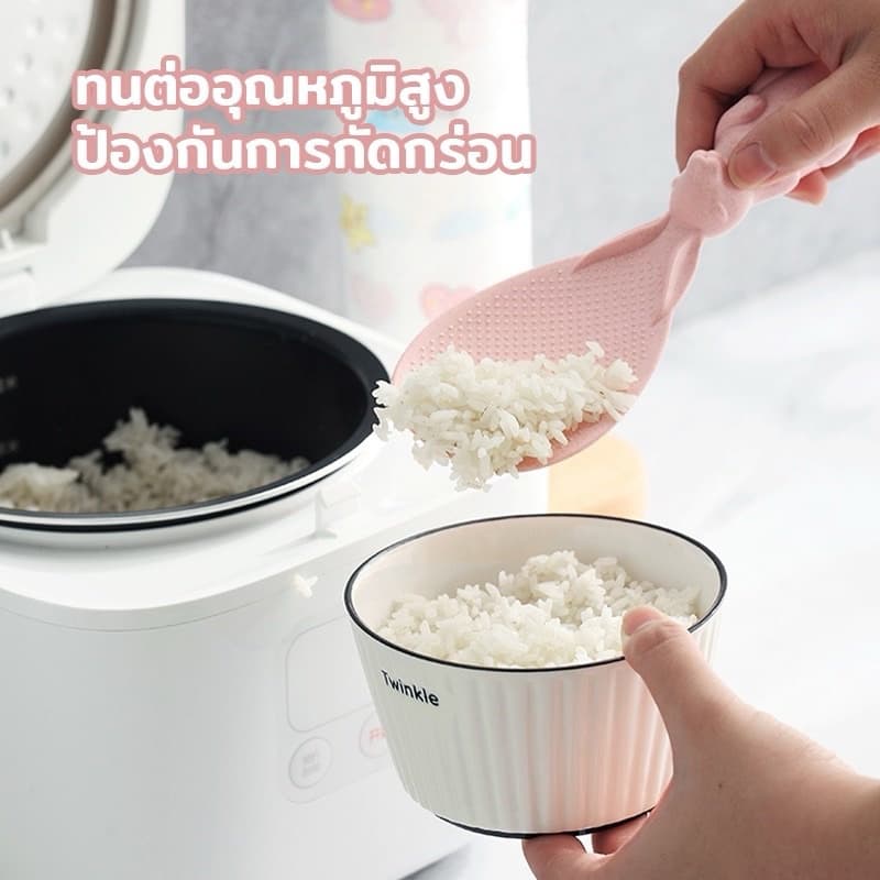 king ทัพพีตักข้าวรูปกระต่ายตั้งได้ ข้าวไม่ติดทัพพีล้างง่าย รูปที่ 6