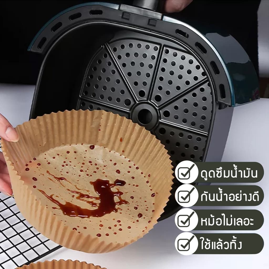 กระดาษรองหม้อทอด แบบใช้แล้วทิ้ง กระดาษรองอบ แผ่นกระดาษรองหม้อทอดไร้น้ำมัน กันติด กันน้ำ รูปที่ 8