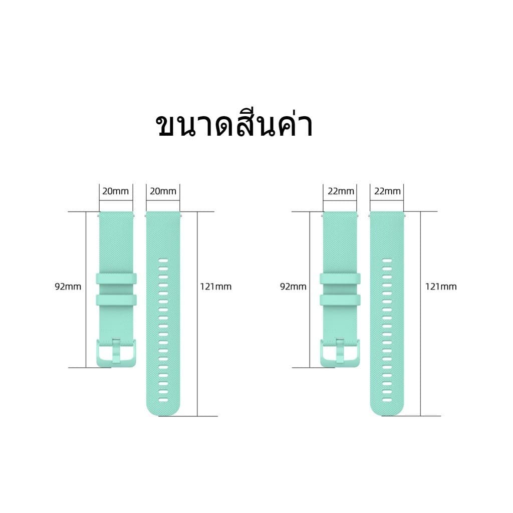 สายนาฬิกาGarmin forerunner55 165 245 158 645 570 42mm venu venu2plus venu sq2 active5 active6 รูปที่ 9
