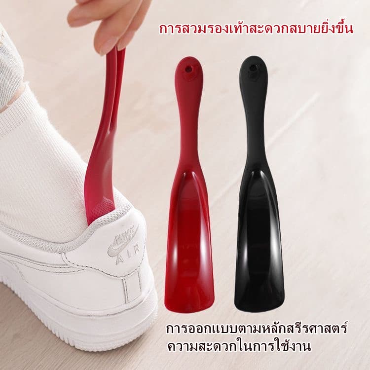 ที่สวมรองเท้าพลาสติก/นบรรจุมืออาชีพยกรองเท้าช้อนรูปร่างรองเท้าพลาสติกดึง