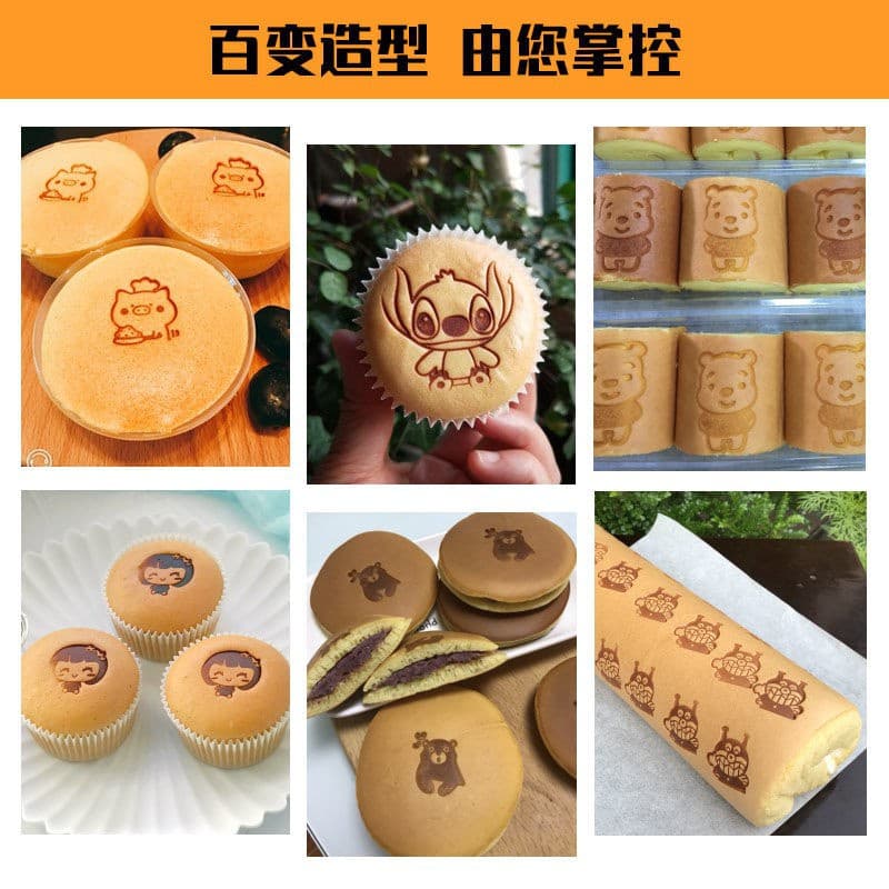 แม่พิมพ์เค้กแบรนด์ 3 ซม.อบโบราณ Early เค้กยี่ห้อแม่พิมพ์นึ่งขนมปัง Stamping Burning Desser เค้กตกแต่งแม่พิมพ์ รูปที่ 2