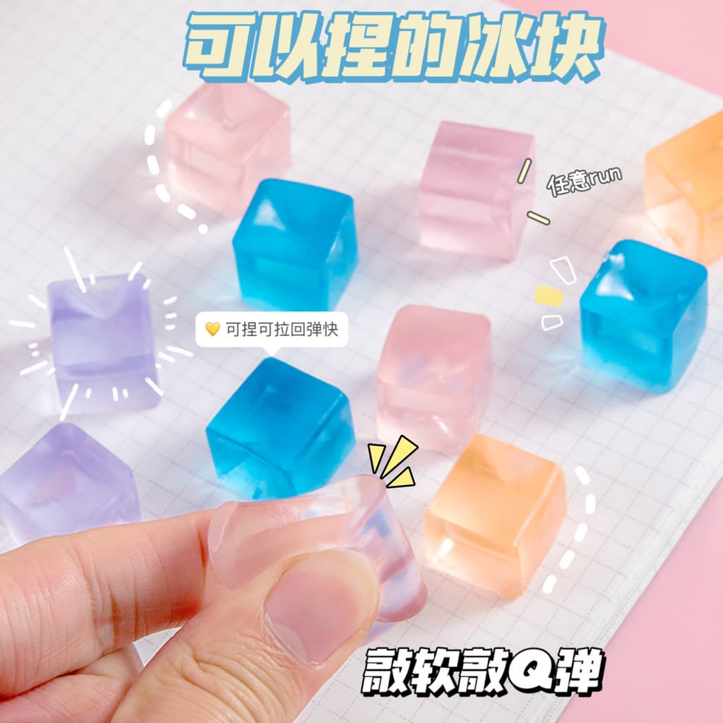 ของเล่นคลายเครียดกรงเล็บแมวเยลลี่เด็กผู้ชายเด็กผู้หญิงนักเรียนของเล่นของขวัญเล็กน้อย捏捏乐猫爪男孩女孩解压玩具Peach boy girl decompression toy รูปที่ 6