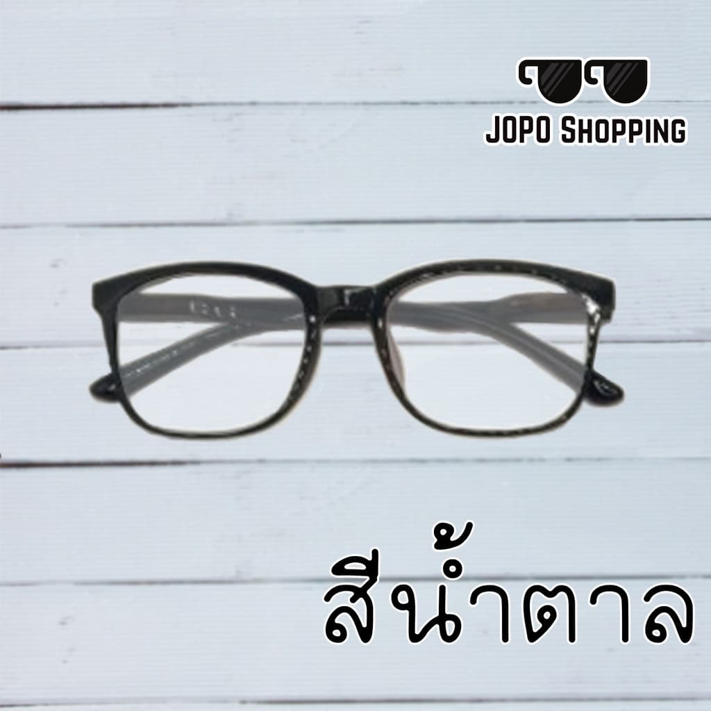 5187 แว่นสายตายาวกรองแสงสีฟ้า แว่นสายตายาว แว่นตากรองแสงสีฟ้า น้ำเงิน ม่วง น้ำตาล รูปที่ 5