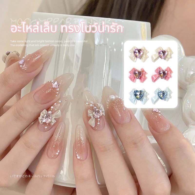 เรซิ่น DIY อะไหล่เล็บรูปโบว์ มีให้เลือกถึง 6 แบบ 1 ซองมี 5 ชิ้น ใช้งานได้หลากหลาย รูปที่ 1