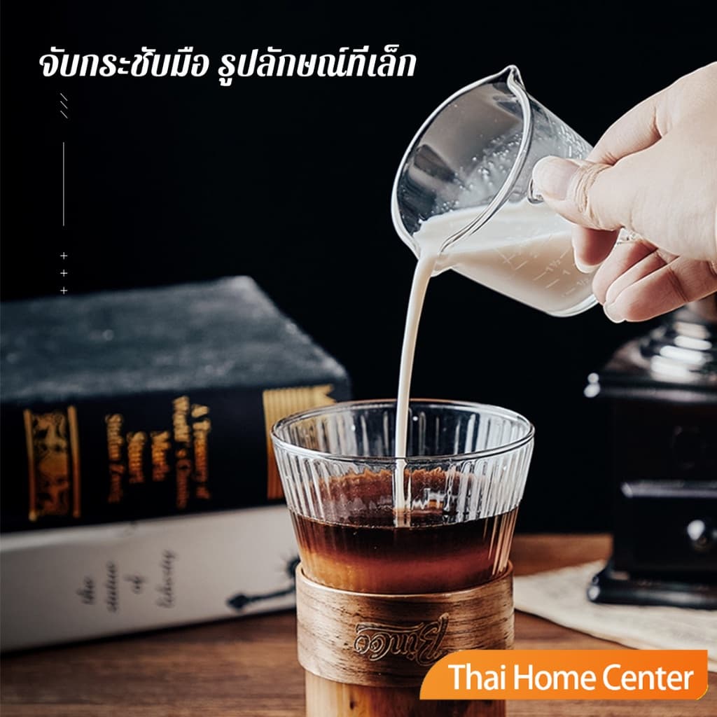 ถ้วยตวงกาแฟ ถ้วยแก้วเอสเพรสโซ่ ทนความร้อนสูง 70ml 150ml coffee measuring cup รูปที่ 3