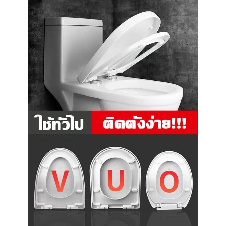 ถูกที่สุดฝาชักโครก ฝารองชักโครก ฝารองนั่งส้วม ฝารองนั่ง ฝารองนั่งชักโครก ฝาโถสุขภัณฑ์ทรงกลม ฝาโถส้วม ฝารองนั่งโถส้วม รูปที่ 3