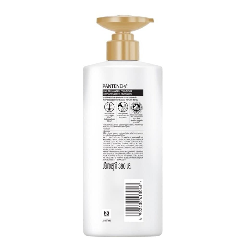 Pantene แพนทีน คอนดิชั่นเนอร์ โปร-วิตามิน แฮร์ ฟอล คอนโทรล 340 มล. รูปที่ 4