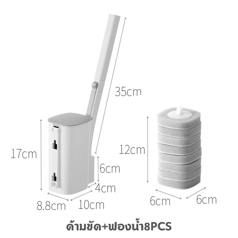 SMALL แปรงขัดห้องน้ำ ใช้แล้วทิ้ง แปรงขัดส้วม พร้อมแผ่นน้ำยาในตัว ที่ขัดห้องน้ำ รูปที่ 5