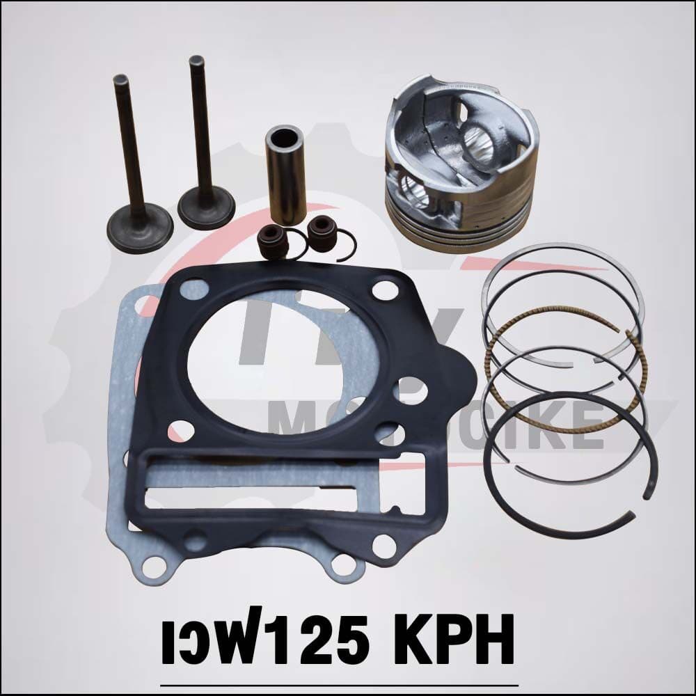 ฝาสูบเวฟ125 KPH วาล์ว 21/24+เสื้อสูบ STD 52mm รุ่น เวฟ125R/S/X,ไฟเลี้ยวบังลม รูปที่ 2
