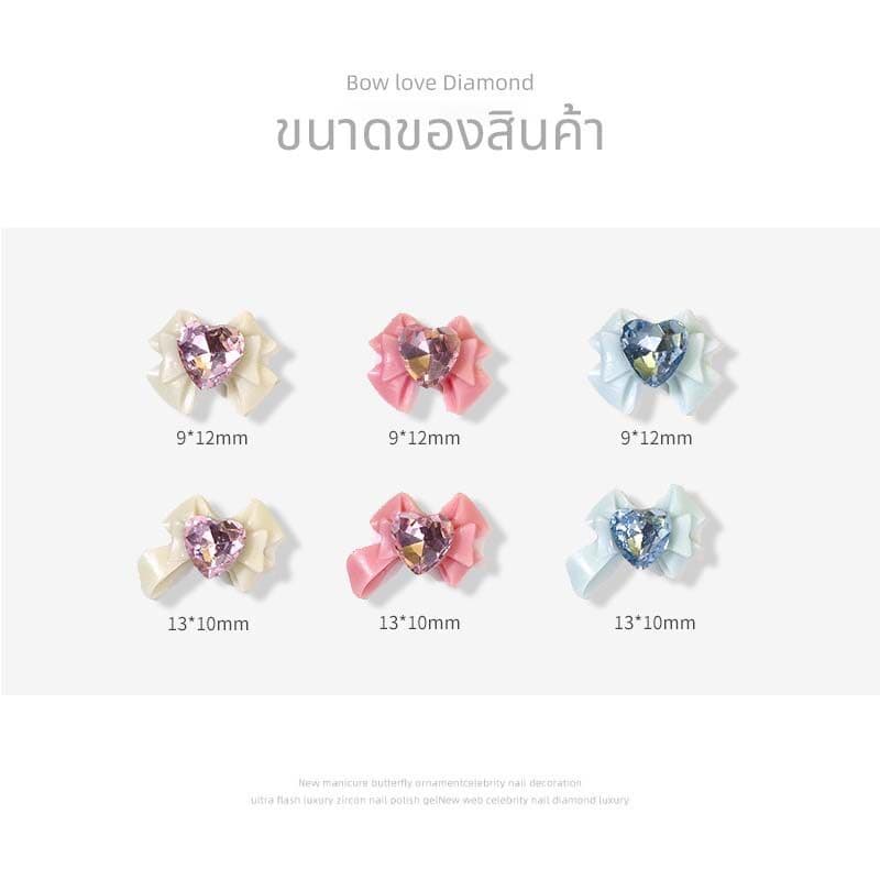 เรซิ่น DIY อะไหล่เล็บรูปโบว์ มีให้เลือกถึง 6 แบบ 1 ซองมี 5 ชิ้น ใช้งานได้หลากหลาย รูปที่ 5