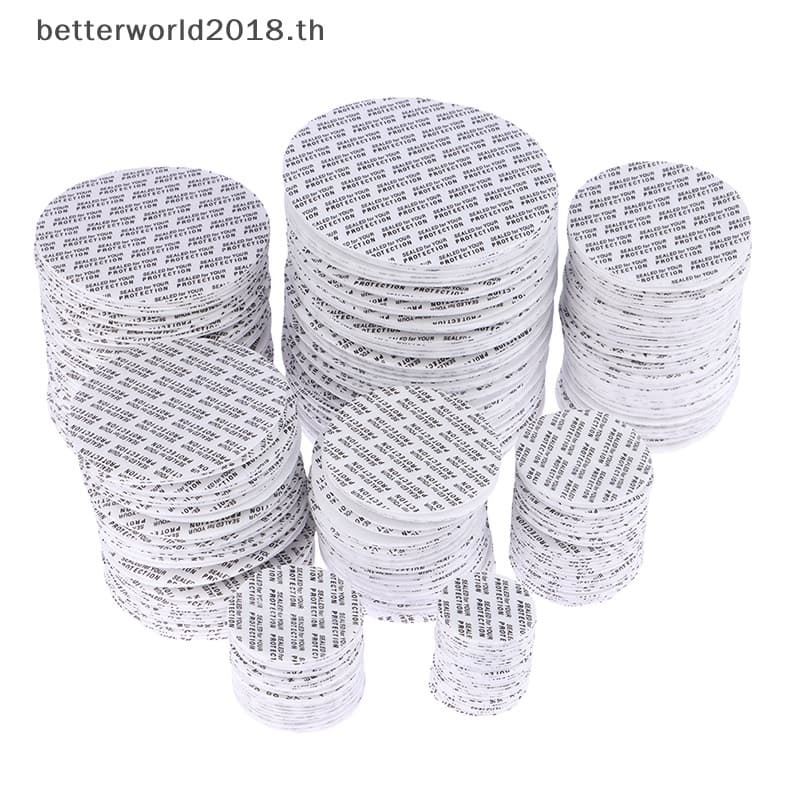 200 ชิ้น Self-กาวโฟมความดัน Sensitive Seal Lining Tamper ทนซีลสําหรับขวดเครื่องสําอางหม้อขวด 20 มม.-82 มม. รูปที่ 8