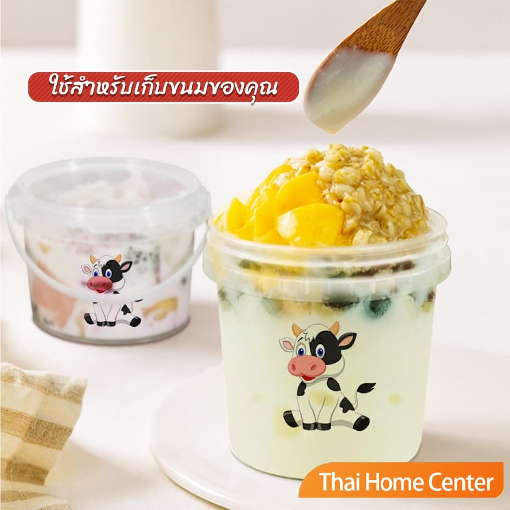 แก้วถังหูหิ้ว ถังเหล้าปั่น ถังน้ำแข็งพลาสติก 300/500/1000ml กระปุกเก็บอาหารมีฝาโปร่งใส ชาผลไม้ ซื้อกลับบ้าน PP Bucket รูปที่ 7
