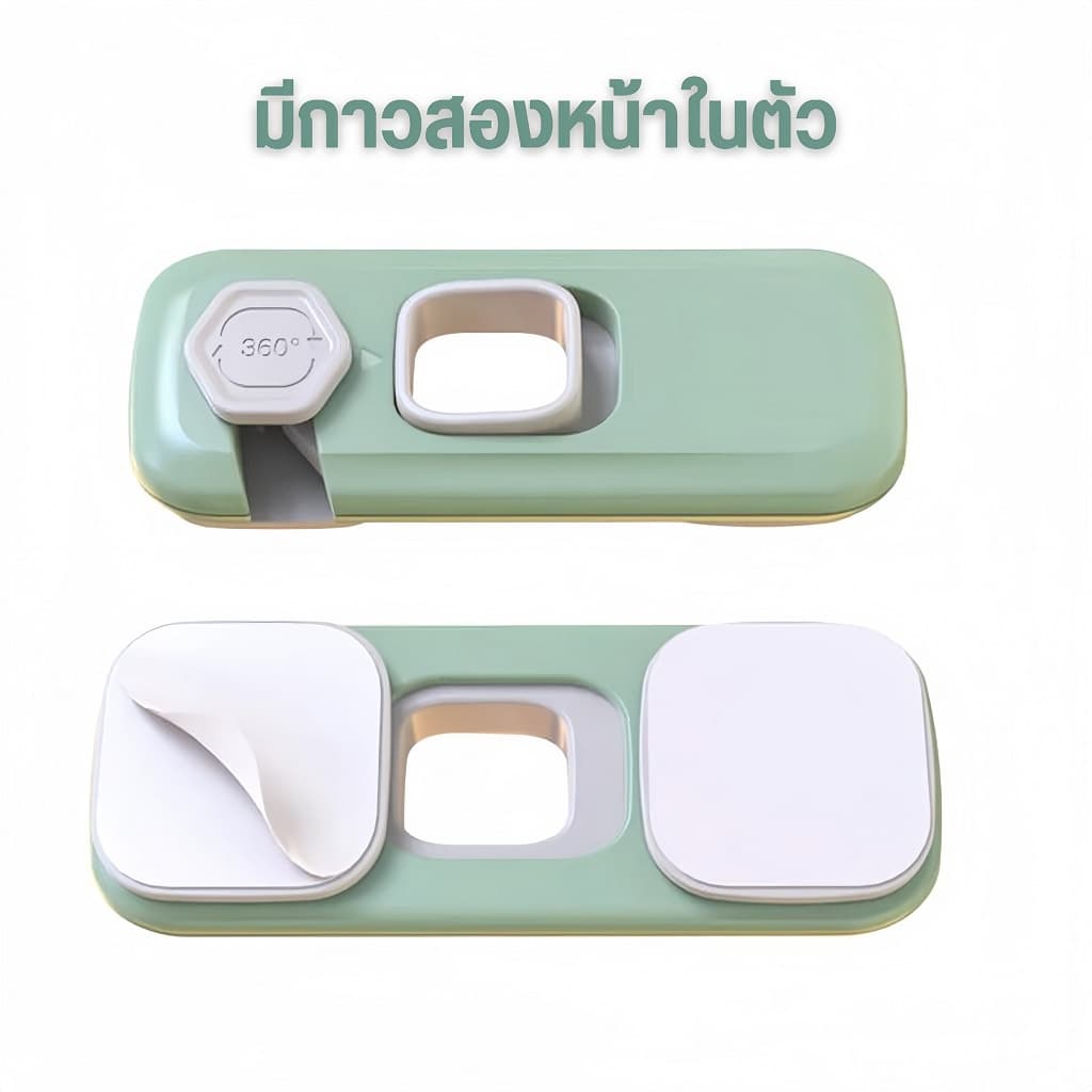 ที่ล๊อคประตู ตัวล๊อคลิ้นชัก ที่ล็อกประตู กันเด็กเปิดที่ล็อคตู้ เด็กป้องกันการหนีบ ติดกาวไม่ต้องเจาะ ล็อคความป รูปที่ 8