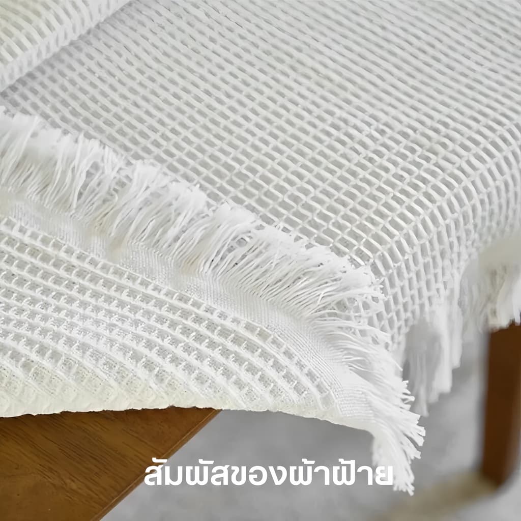 ผ้าปูโต๊ะ ผ้าปูโต๊ะอาหาร ผ้ามินิมอลเรียบง่ายสไตล์ญี่ปุ่น ลายวาฟเฟิล สําหรับตกแต่งโต๊ะทานอาหาร รูปที่ 3