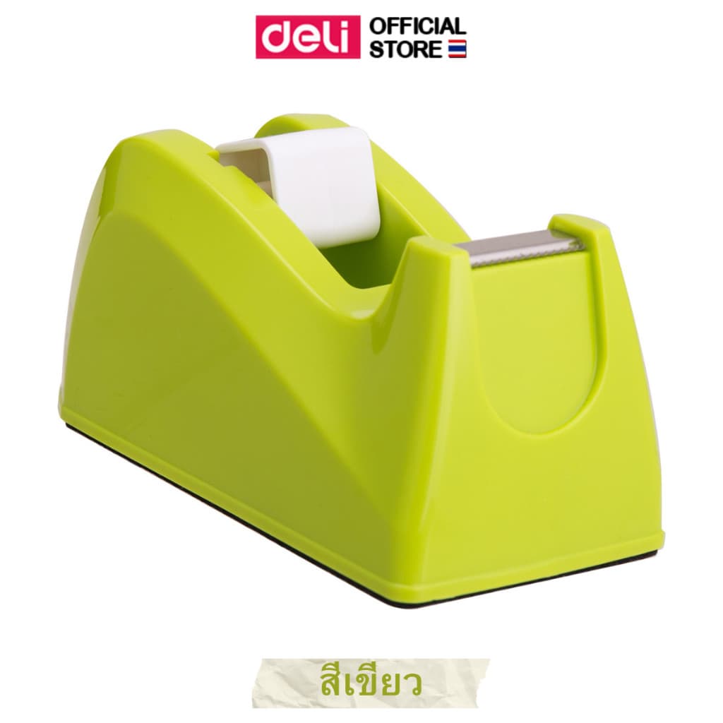แท่นตัดเทป Deli แท่นตัดขนาดเล็ก สีสันสดใส เทป เทปใส อุปกรณ์สำนักงาน อุปกรณ์เครื่องเขียน รูปที่ 6