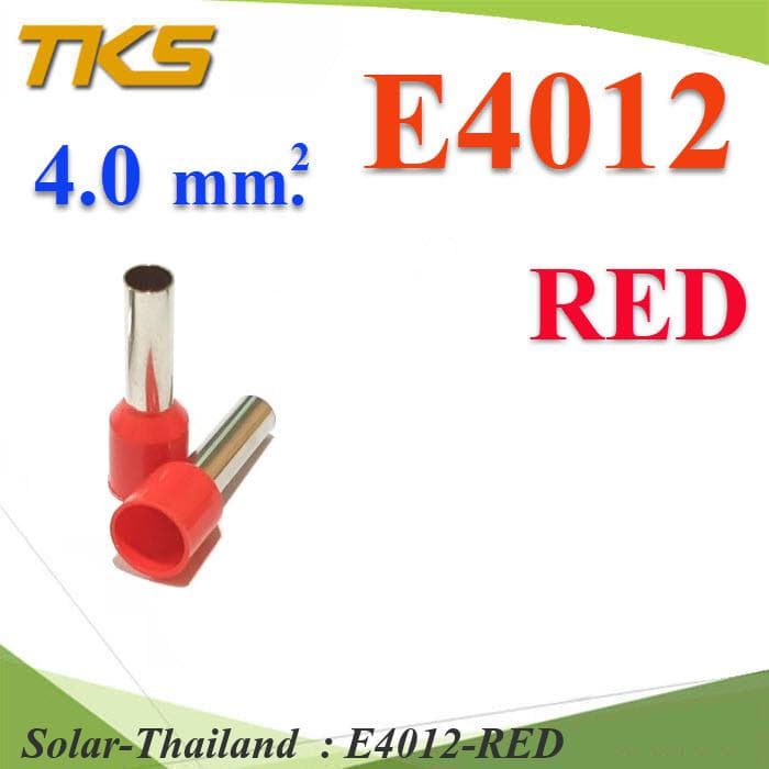 หางปลากลม คอร์ดเอ็น แบบมีฉนวน สำหรับสายไฟ ขนาด 4.0 Sq.mm รุ่น E4012-RED รูปที่ 3