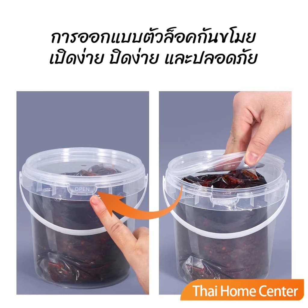 แก้วถังหูหิ้ว ถังเหล้าปั่น ถังน้ำแข็งพลาสติก 300/500/1000ml กระปุกเก็บอาหารมีฝาโปร่งใส ชาผลไม้ ซื้อกลับบ้าน PP Bucket รูปที่ 3