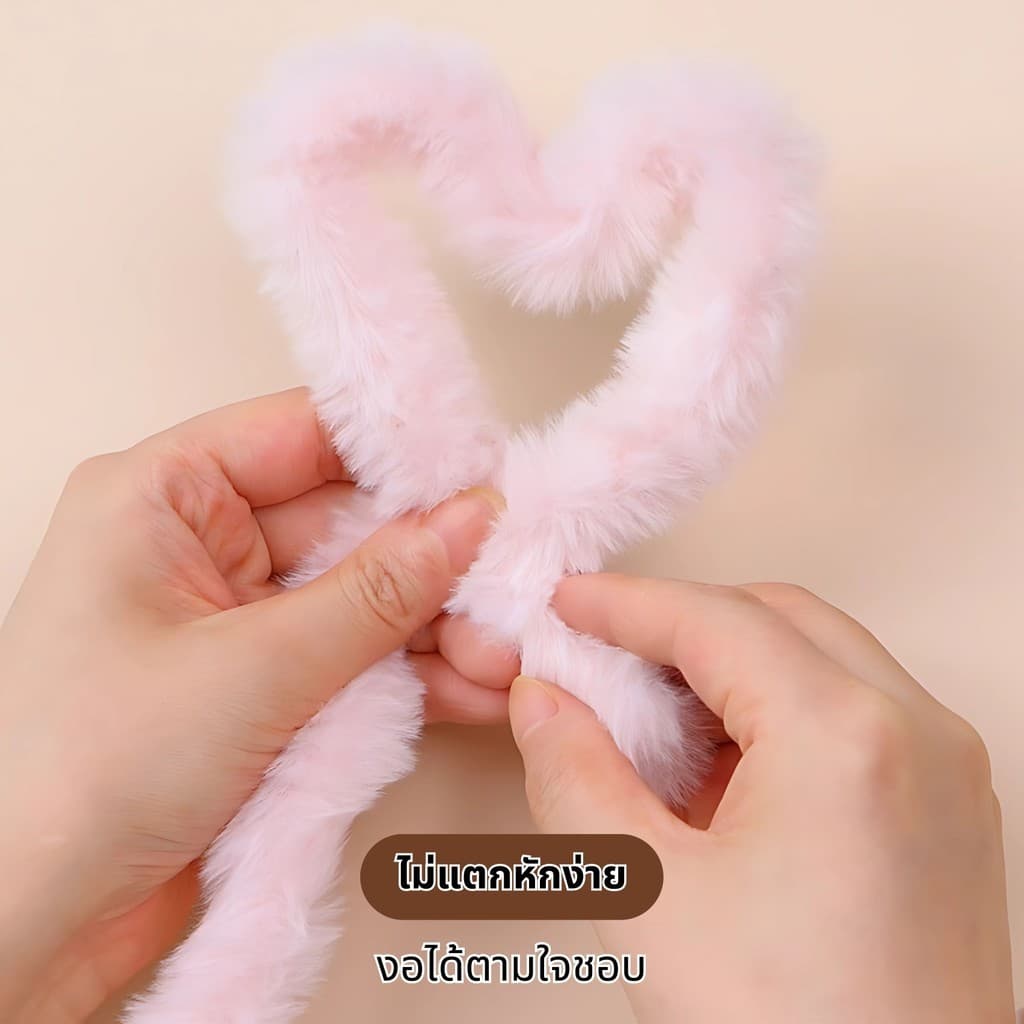 ลวดกำมะหยี่แบบหนา20mmขนเเกะ ขนนุ่ม ลวดกำมะหยี่ขนาดใหญ่ DIY ตุ๊กตาของขวัญวันเกิด ยาว 1 เมตร รูปที่ 5