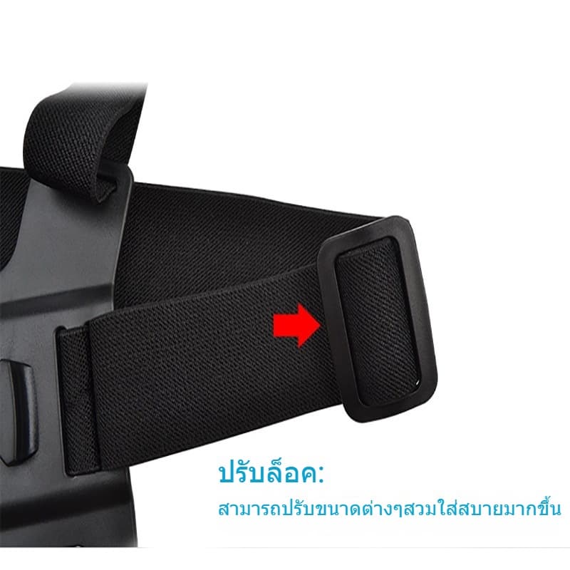 คลิปสายรัดหน้าอกโทรศัพท์มือถือ 360 องศาสายคล้องหน้าอกใช้กับGoProโทรศัพท์ได้ทุกรุ่น รูปที่ 9