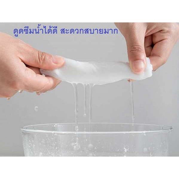ผ้าเช็ดหน้าอัดเม็ด จากธรรมชาติพกพาสะดวก 1 เม็ด รูปที่ 3